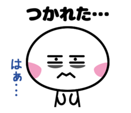 people A sticker #4754537