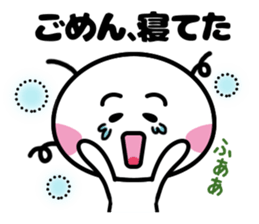 people A sticker #4754539