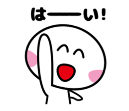 people A sticker #4754540