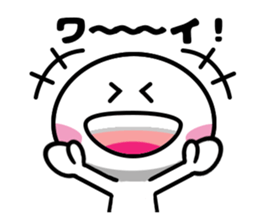 people A sticker #4754541