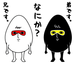 Egg brothers sticker #4754624