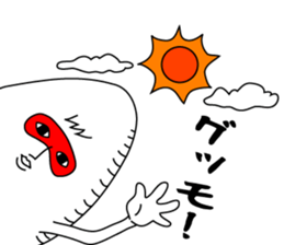 Egg brothers sticker #4754625