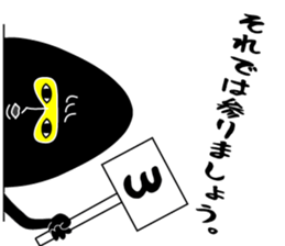 Egg brothers sticker #4754628