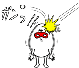 Egg brothers sticker #4754640