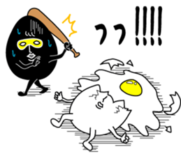 Egg brothers sticker #4754643