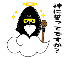 Egg brothers sticker #4754644