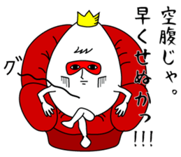 Egg brothers sticker #4754646