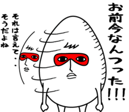 Egg brothers sticker #4754648