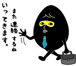 Egg brothers sticker #4754649