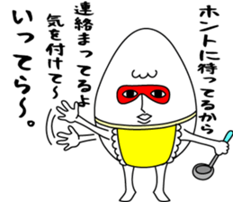 Egg brothers sticker #4754650