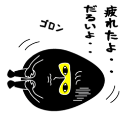 Egg brothers sticker #4754655