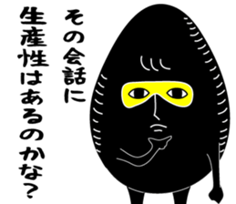 Egg brothers sticker #4754656