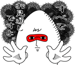 Egg brothers sticker #4754660