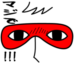 Egg brothers sticker #4754663