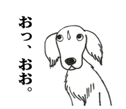 Mouton my dog sticker #4754667