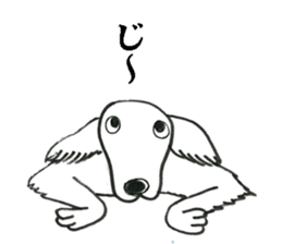 Mouton my dog sticker #4754668