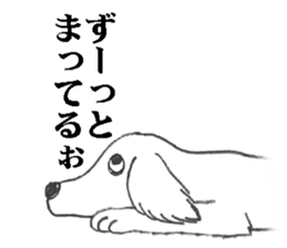 Mouton my dog sticker #4754674