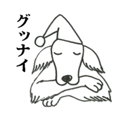 Mouton my dog sticker #4754680