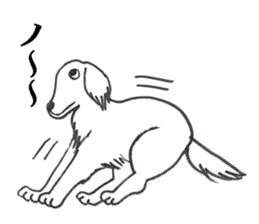 Mouton my dog sticker #4754681