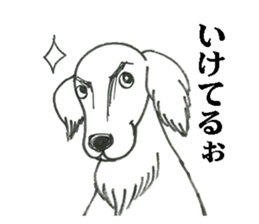 Mouton my dog sticker #4754686