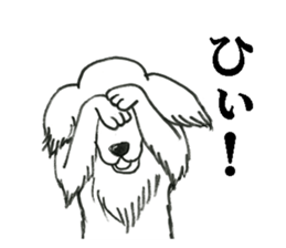 Mouton my dog sticker #4754696