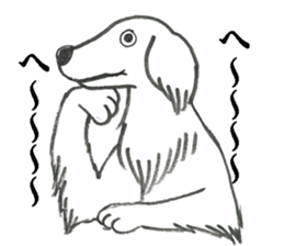 Mouton my dog sticker #4754699