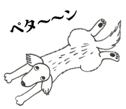 Mouton my dog sticker #4754703