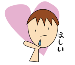 Answer sticker of tom sticker #4754784