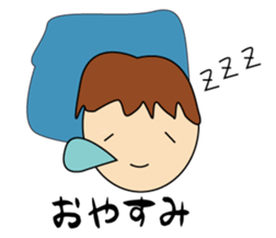 Answer sticker of tom sticker #4754786