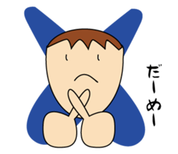 Answer sticker of tom sticker #4754788