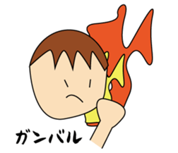 Answer sticker of tom sticker #4754789