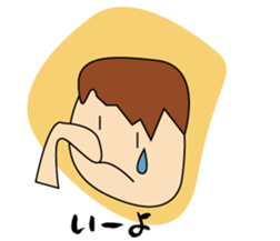 Answer sticker of tom sticker #4754790