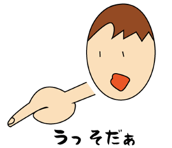 Answer sticker of tom sticker #4754791