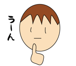 Answer sticker of tom sticker #4754794