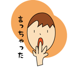 Answer sticker of tom sticker #4754796