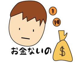 Answer sticker of tom sticker #4754798