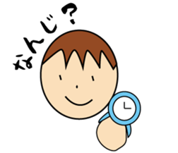 Answer sticker of tom sticker #4754806