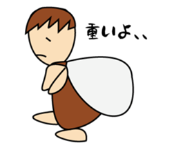 Answer sticker of tom sticker #4754807