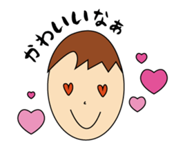 Answer sticker of tom sticker #4754809