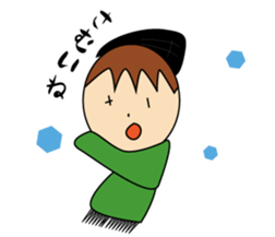 Answer sticker of tom sticker #4754810