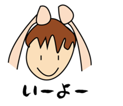 Answer sticker of tom sticker #4754812