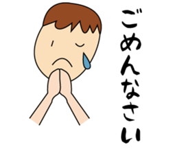 Answer sticker of tom sticker #4754815