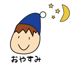 Answer sticker of tom sticker #4754817