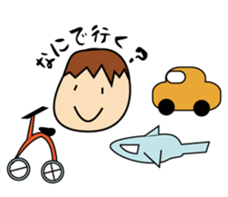 Answer sticker of tom sticker #4754818