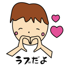 Answer sticker of tom sticker #4754823