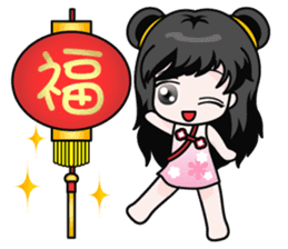 Chinese new year sticker #4754847