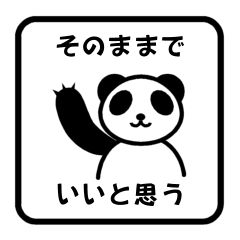 Sticker of the rubber stamp 2