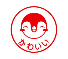 Sticker of the rubber stamp 2 sticker #4754947