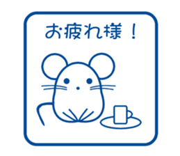 Sticker of the rubber stamp 2 sticker #4754952