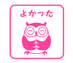 Sticker of the rubber stamp 2 sticker #4754964